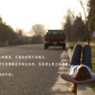 六图库大全图片100期