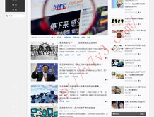 正版49图库下载-49图库港澳